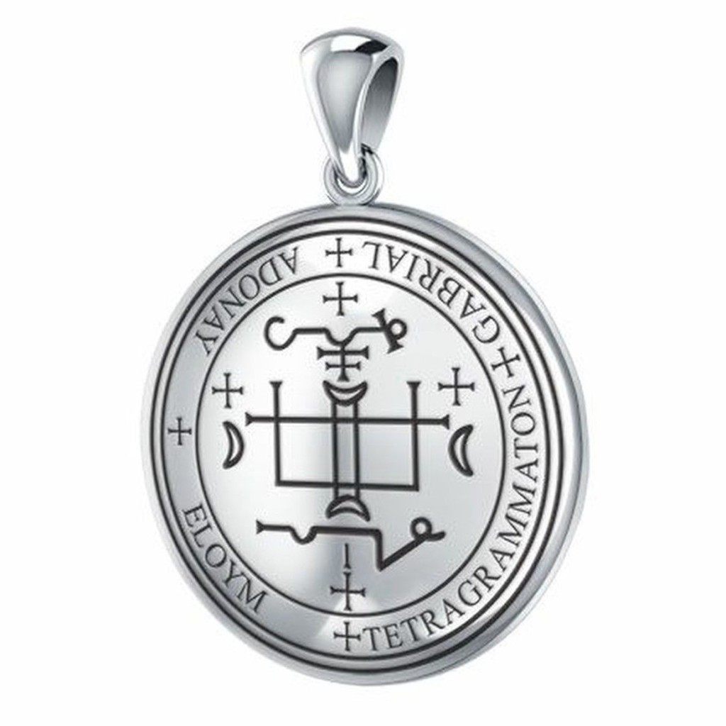 Archangel Gabriel Sigil Sterling Silver Divine Messenger Pendant